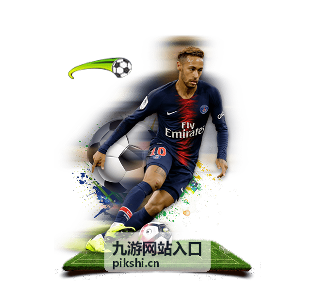 九游网站入口新手入门特色功能展示